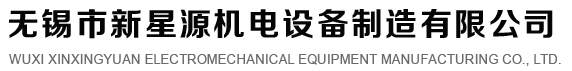 河北達聰絲網制品有限公司